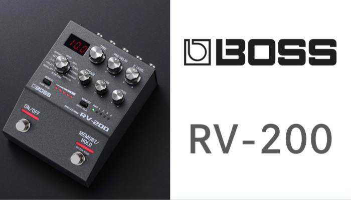 【動画あり】BOSSより、洗練されたデザインにクラス最高峰の音質を備えたリバーブRV-200登場