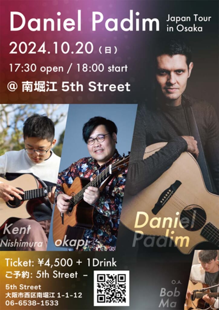 “Daniel Padim Japan Tour in Osaka”