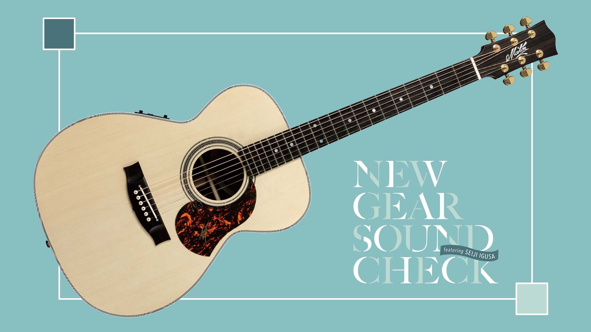 MATON／ER90 Traditional｜NEW GEAR SOUND CHECK featuring Seiji Igusa - 2024 AUTUMN -