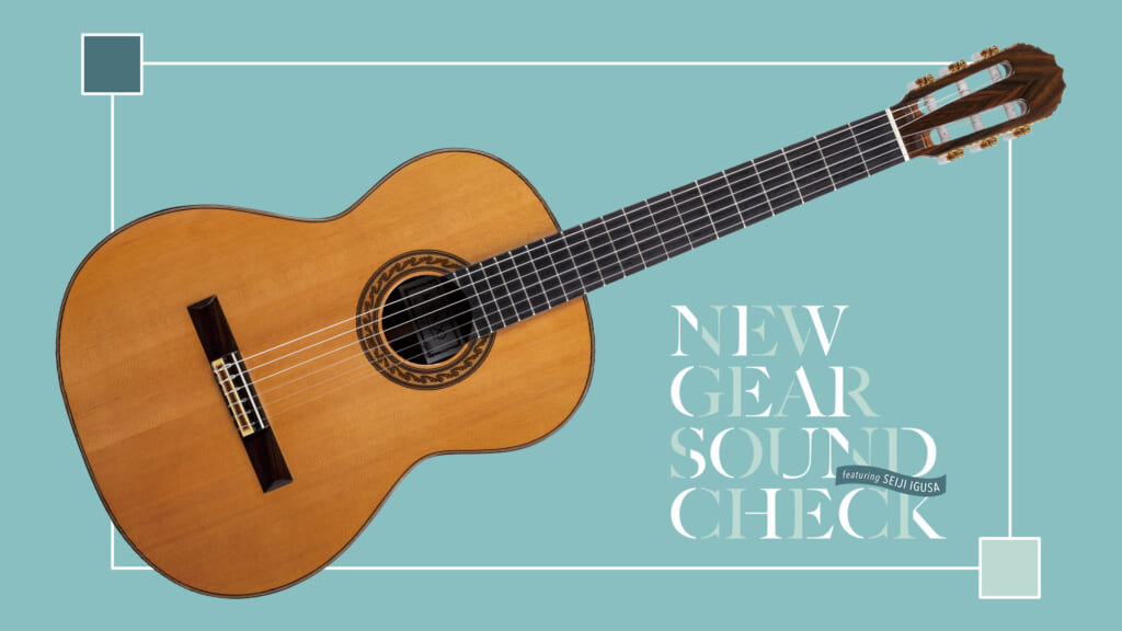 MAHITO YOKOO／No.30 / C 640｜NEW GEAR SOUND CHECK featuring Seiji Igusa - 2025 WINTER -