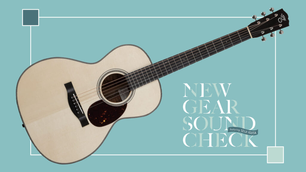 SANTA CRUZ／H Model Koa｜NEW GEAR SOUND CHECK featuring Seiji Igusa - 2025 WINTER -