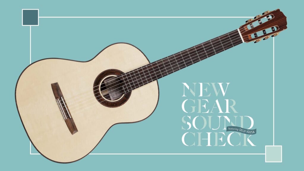 ARMIN HANIKA/Armin Hanika|NEW GEAR SOUND CHECK featuring Seiji Igusa - 2025 SPRING -