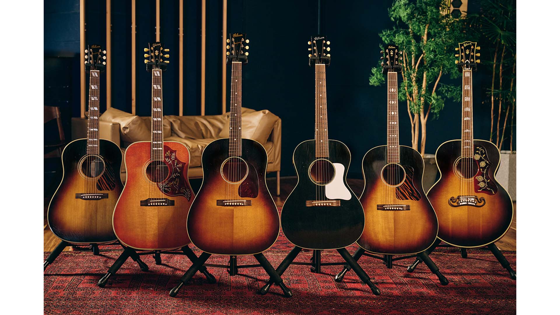 ギブソンのアコースティック・ギターの魅力を発信する新プロジェクト“Gibson Acoustic Evolution”がスタート