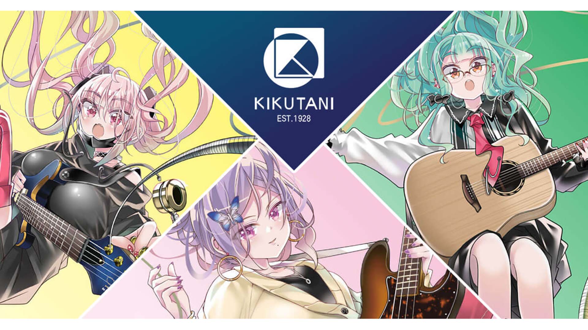 漫画家“カコベン”によるイラストがパッケージに描かれたギター弦“ANI-GEN”がKIKUTANIより登場
