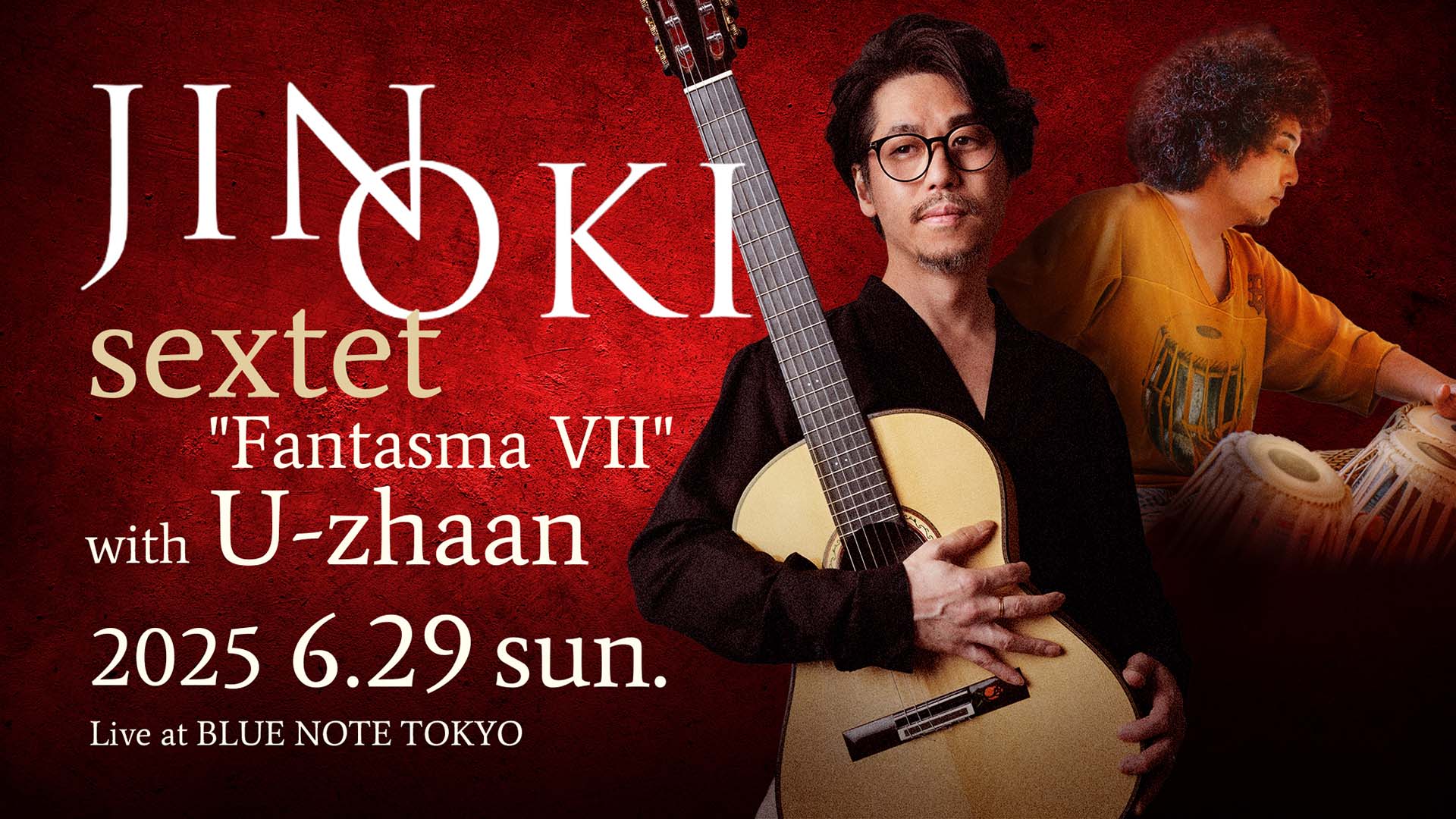 沖仁が新作“Fantasma VII”を引っ提げ、6人編成でブルーノート公演を開催　ゲストにタブラ奏者U-zhaan