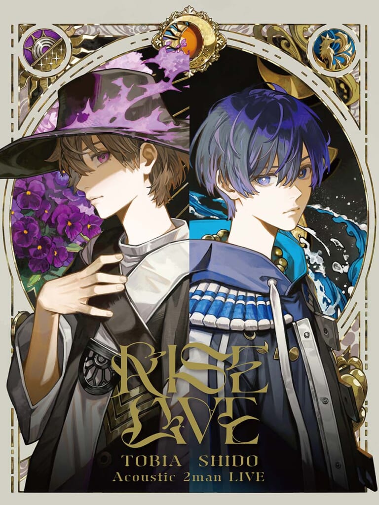 キー・ビジュアル