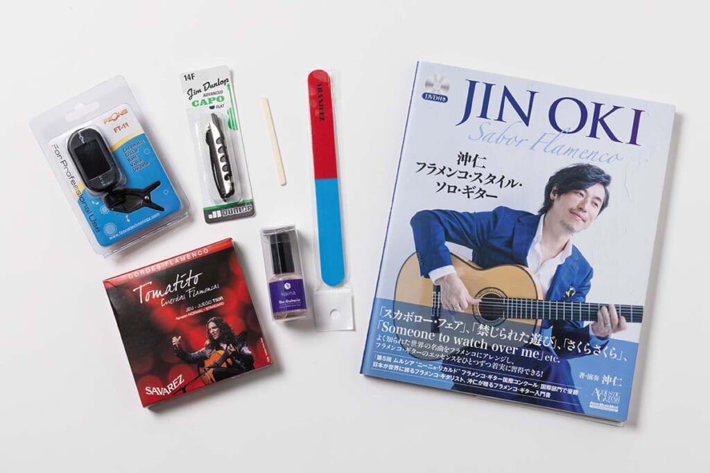 付属品の一部