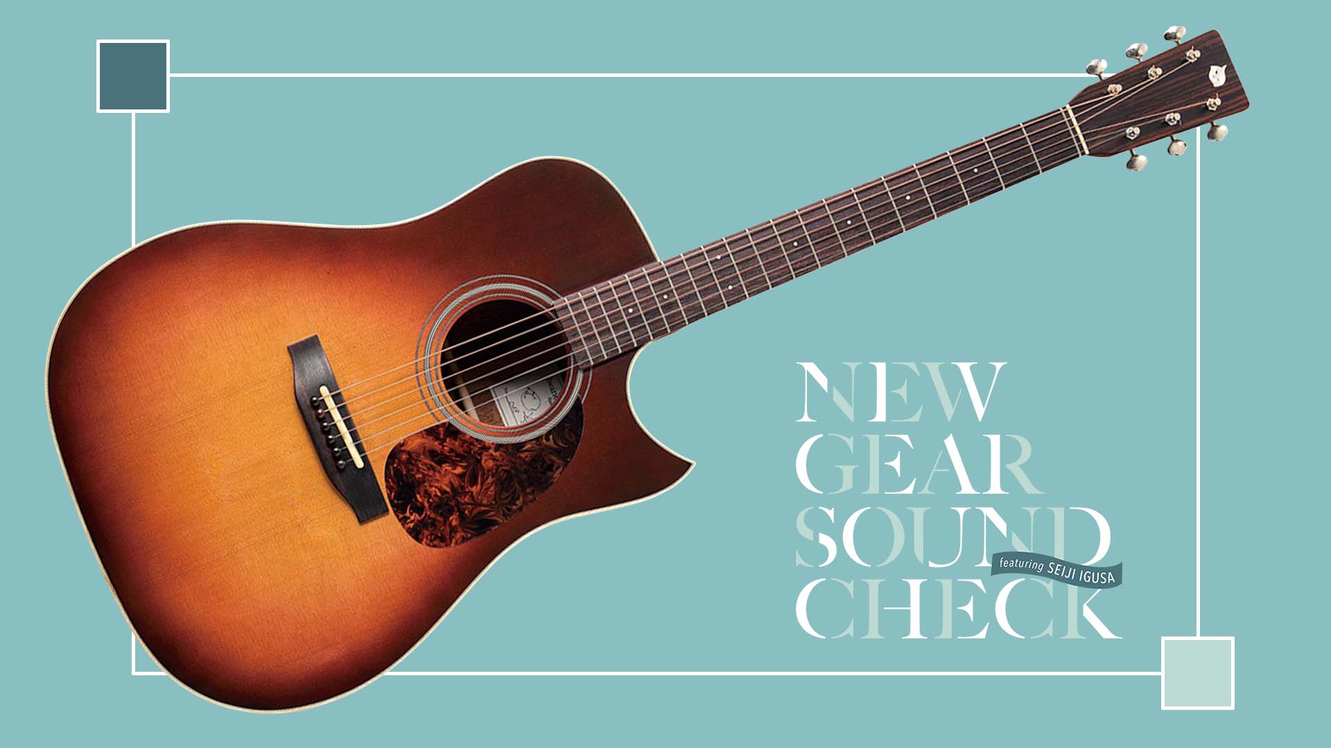 IWANEKO  GUITARS／“Type-DC” Simple Style｜NEW GEAR SOUND CHECK featuring Seiji Igusa - 2025 SUMMER -
