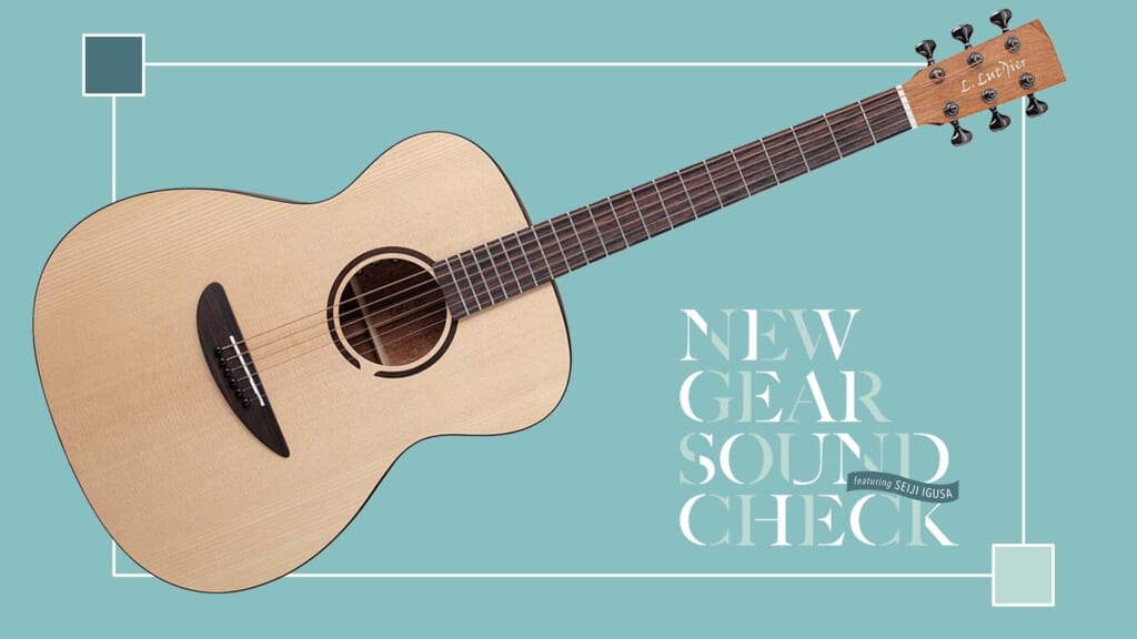 L. Luthier/Cofe Ot w/EQ|NEW GEAR SOUND CHECK featuring Seiji Igusa - 2025 SUMMER -