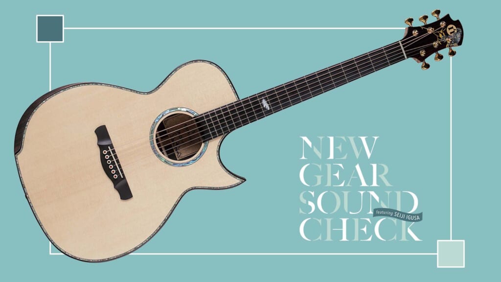 NATASHA/OMDP-II Daniel Padim Signature|NEW GEAR SOUND CHECK featuring Seiji Igusa - 2025 SUMMER -
