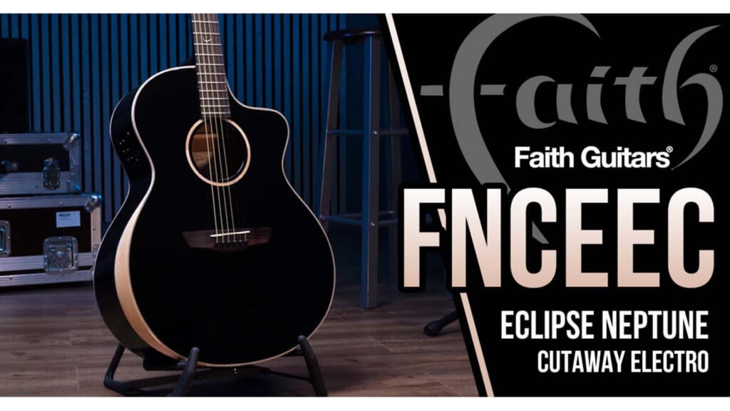 フェイス・ギターズより、エレアコのFNCEEC Eclipse Neptune Cutaway Electroが登場