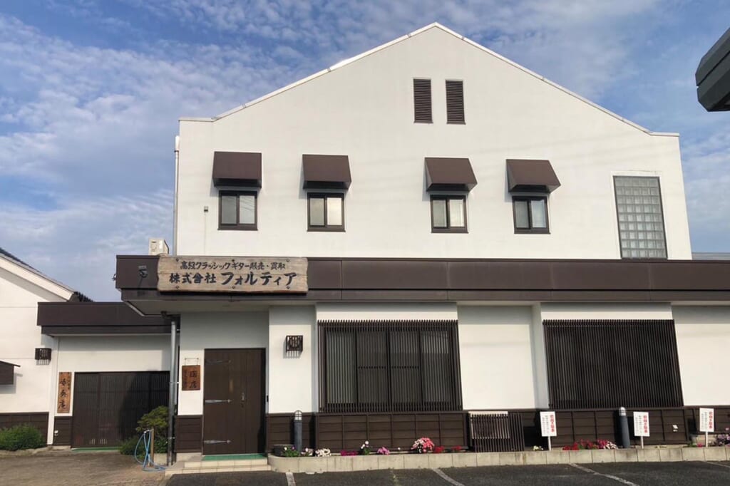 店舗外観