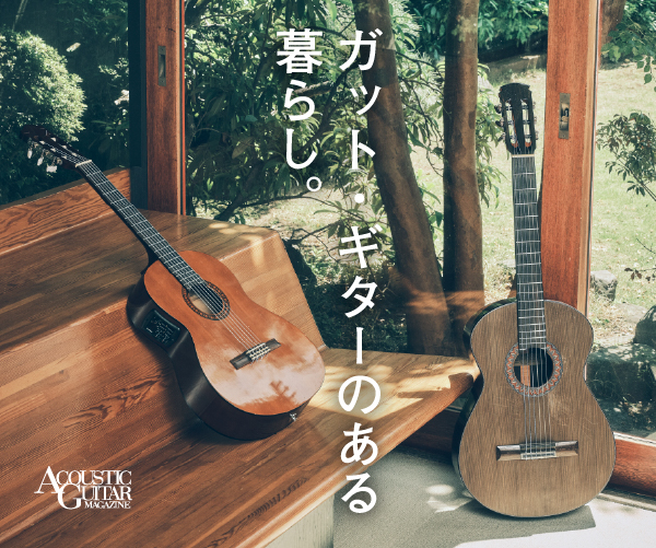 本誌最新号