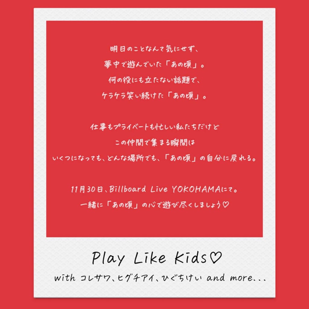ステートメント