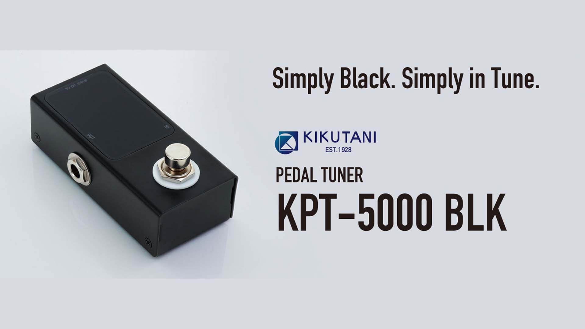 キクタニからスタイリッシュなデザインのペダル・チューナー、KPT-5000 BLKが発売