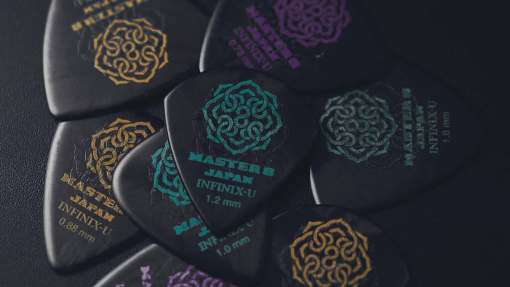 マスターエイト・ジャパンから、滑らかな弾き心地を実現するポリッシュ仕上げのピックが新登場!