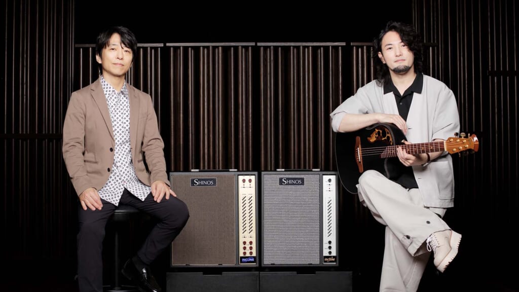 井草聖二がSHINOS INCLINE & incline Jr.を動画レビュー! 篠原勝氏との対談で実践的な使い方を探る