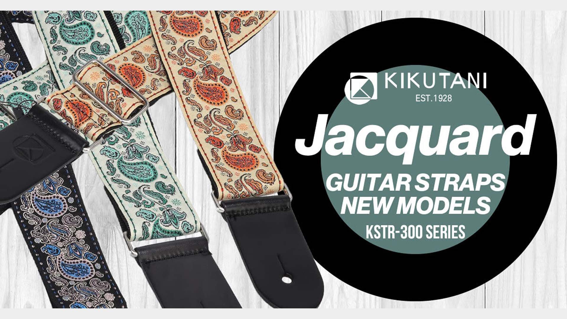 キクタニ・ストラップにペイズリー柄のジャガード生地を採用した新モデルが登場