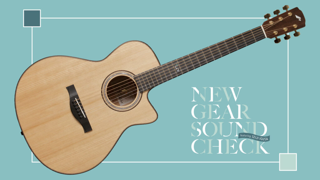 MORRIS／S-JF SEN｜NEW GEAR SOUND CHECK featuring Seiji Igusa - 2025 AUTUMN -