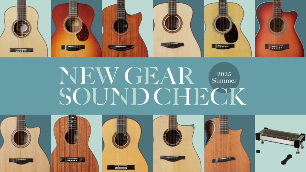 NEW GEAR SOUND CHECK featuring Seiji Igusa - 2025 AUTUMN -|新製品を井草聖二が演奏動画付きでチェック!