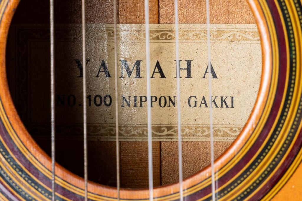 サウンドホール