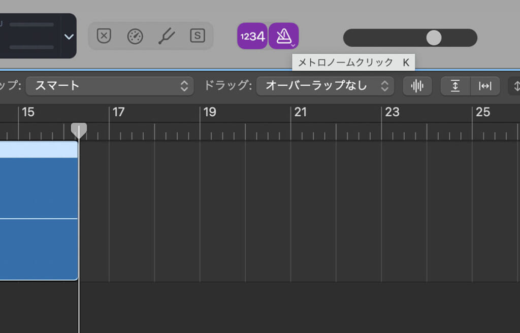 クリックの設定ボタン