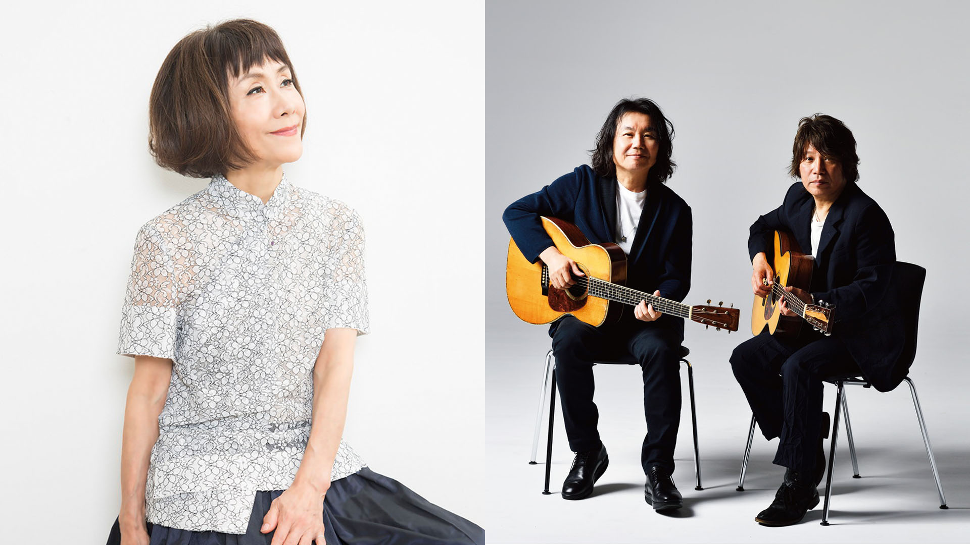 小倉博和と佐橋佳幸による“山弦”が大貫妙子とのビルボードライブ・ツアーを3月より開催