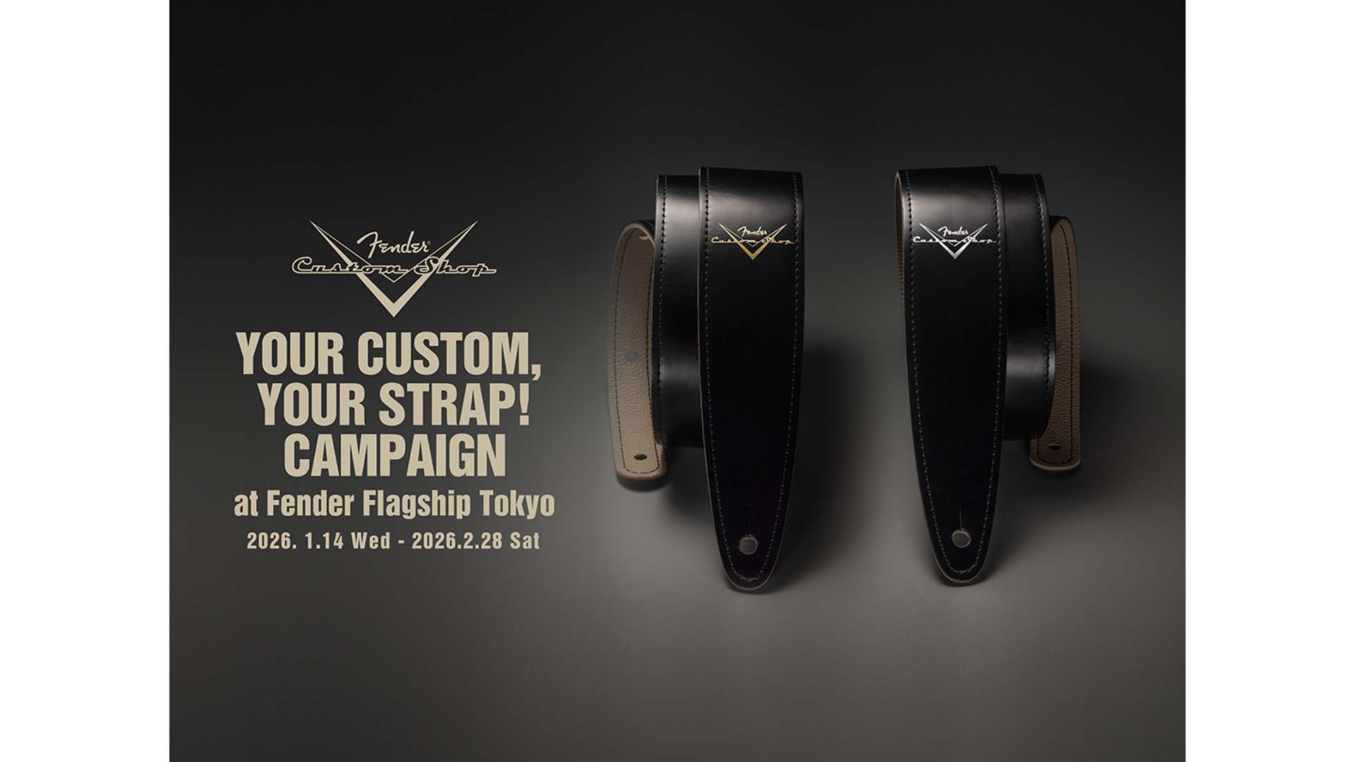 フェンダーがカスタマイズ・レザー・ストラップをプレゼントするキャンペーンを開催中