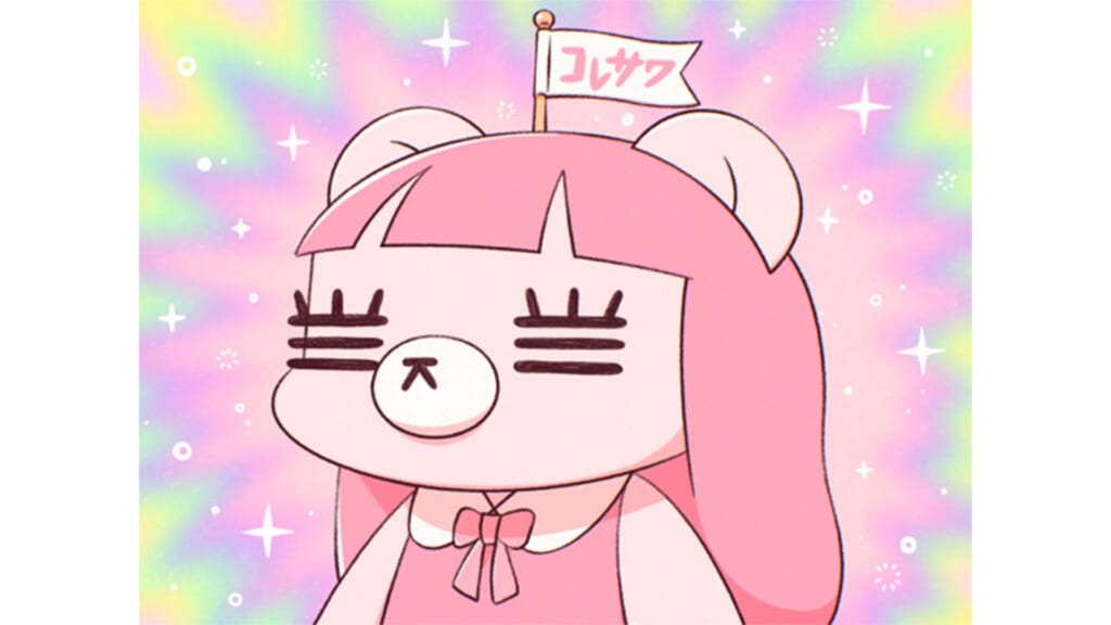 コレサワが自身最大規模の全国ホール・ツアーを9月より開催