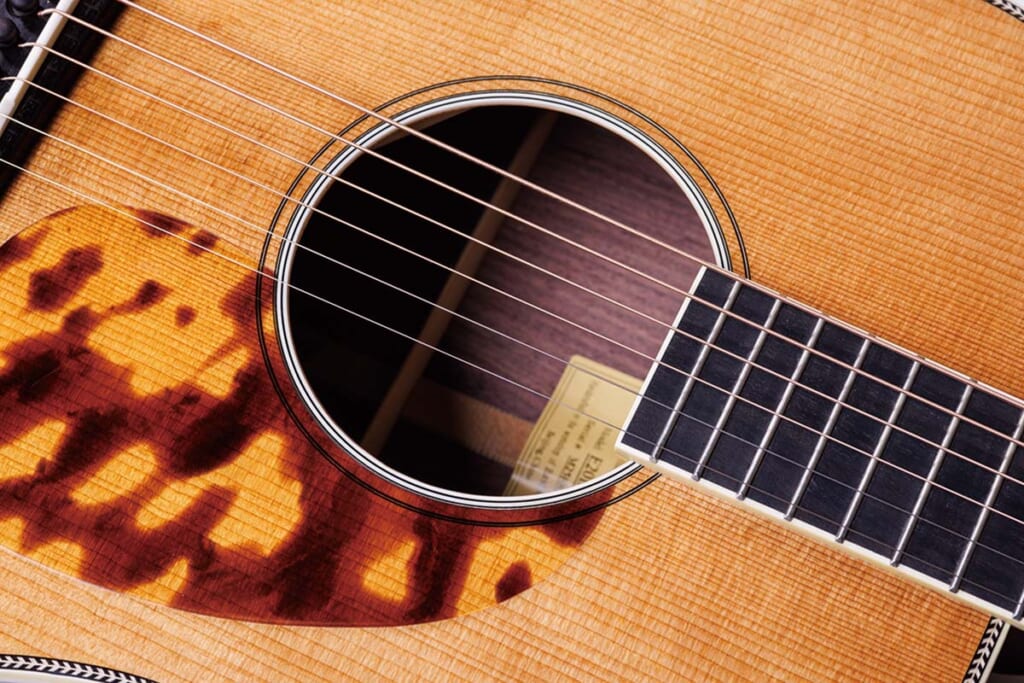 ラージ・サウンドホール