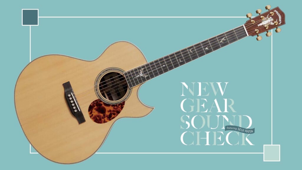 GREVEN GUITARS JAPAN／Standard-JC/RS｜NEW GEAR SOUND CHECK featuring Seiji Igusa - 2026 WINTER -
