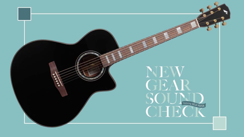 MORRIS／R-18 Black Edition Tokyo Gakki EXPO 2025 Limited Edition｜NEW GEAR SOUND CHECK featuring Seiji Igusa - 2026 WINTER -