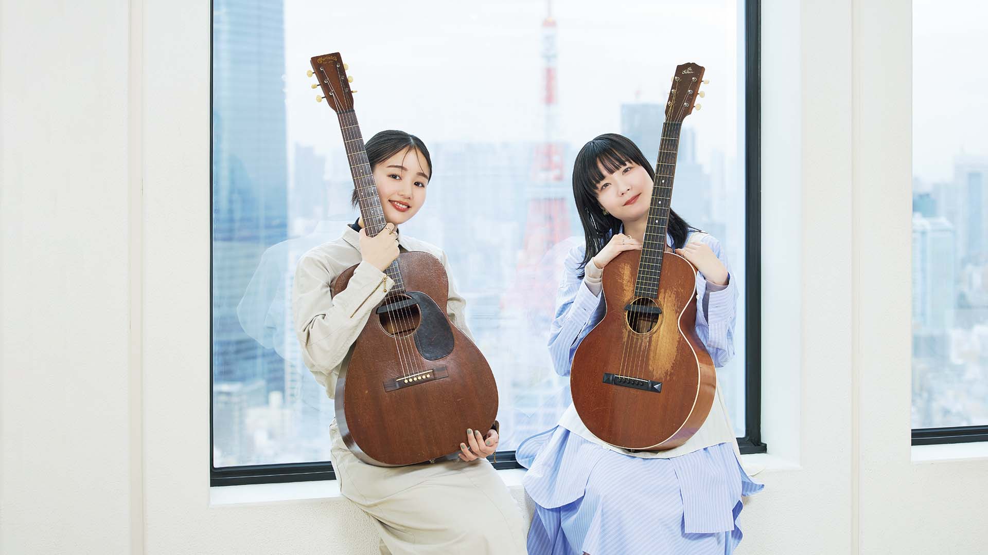 吉澤嘉代子×藤原さくらが“アコギ観”を語る｜ギタージャンボリー特別対談