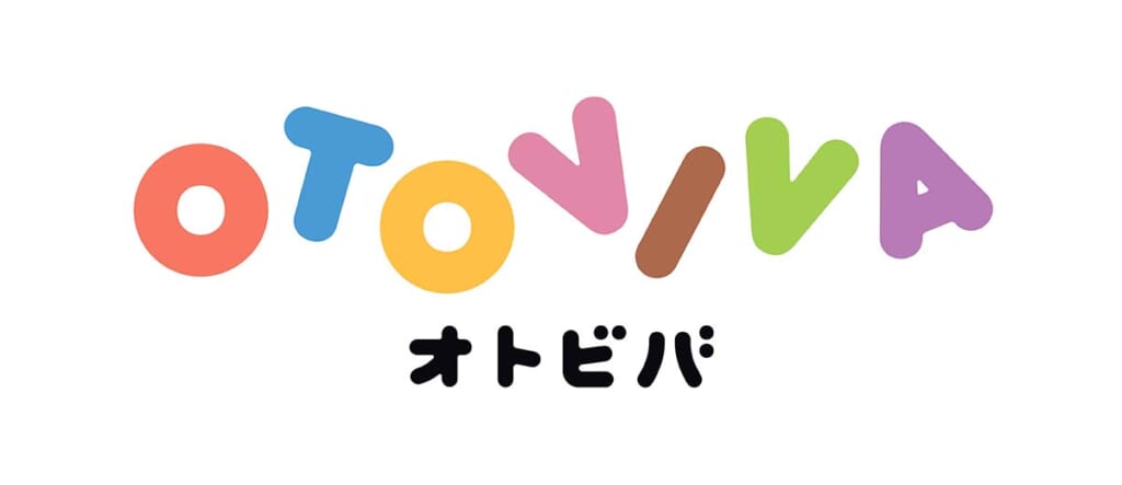 キー・ビジュアル