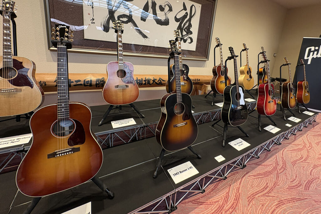 ギブソン・ブース