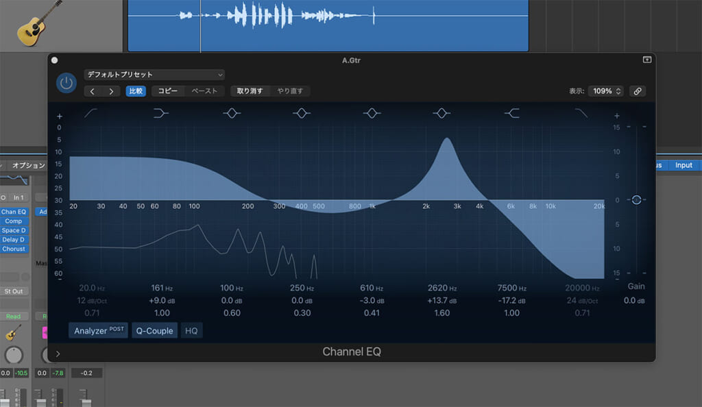 EQのパラメーター