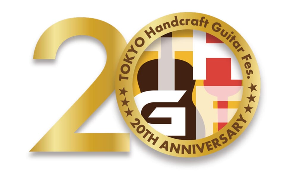 TOKYOハンドクラフトギターフェスが5月23〜24日に開催！　押尾コータローらがステージに登場