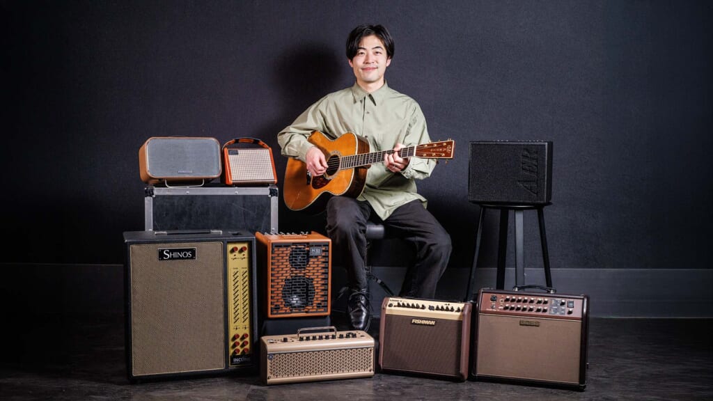 【アコギ用アンプ最前線】自宅用から本格派まで8台のアンプを外園一馬がチェック！