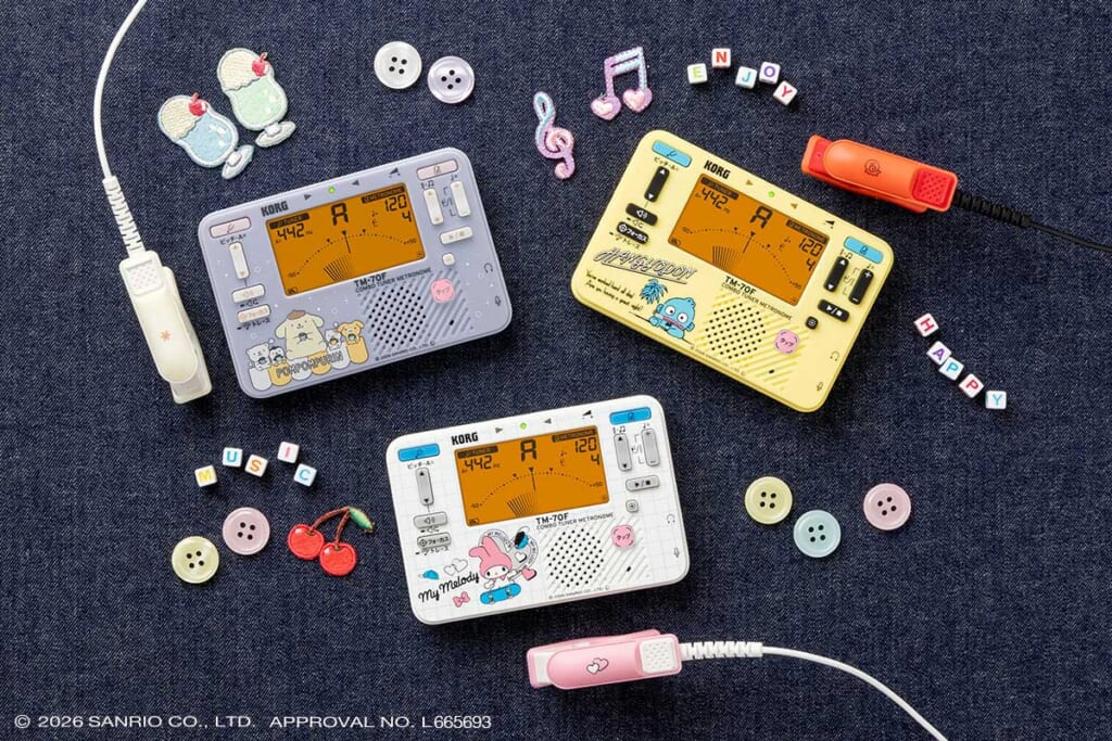 キー・ビジュアル