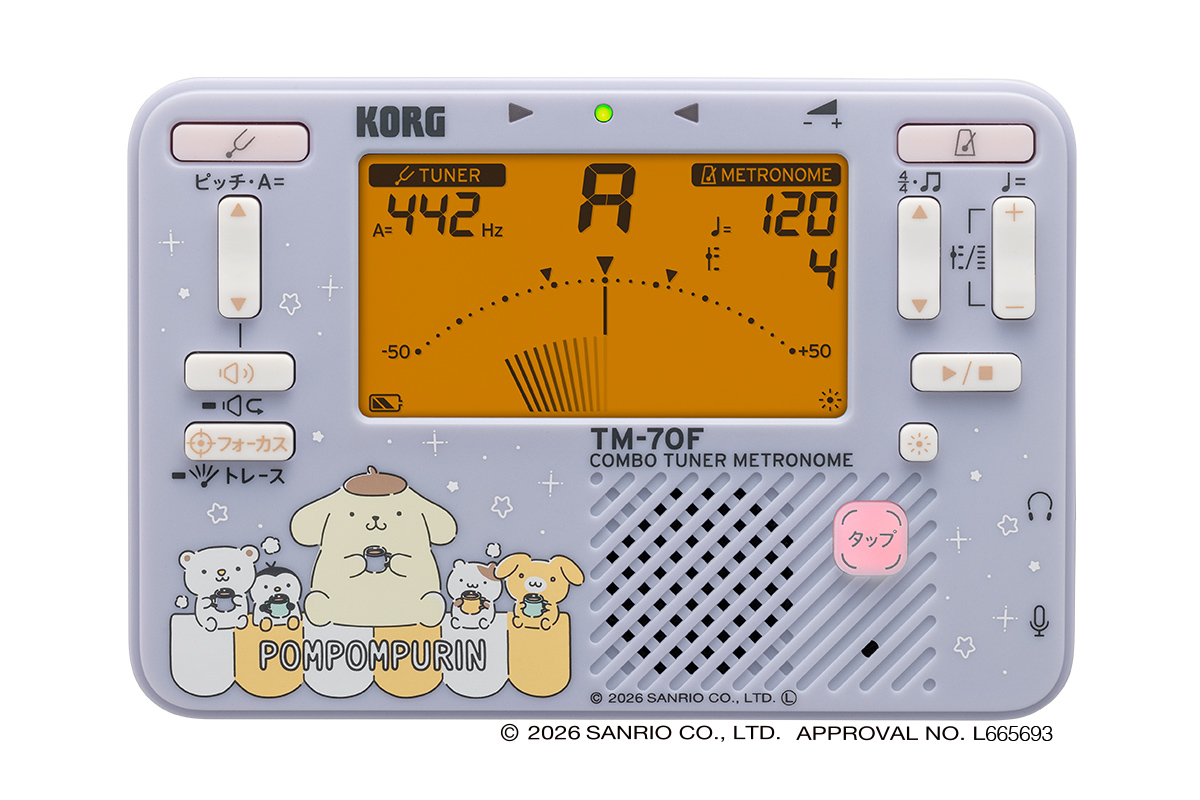 KORG/TM-70C SPN （ポムポムプリン）