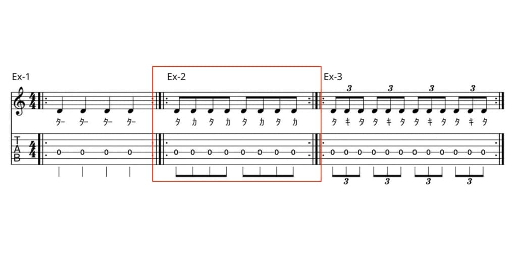 Ex-2