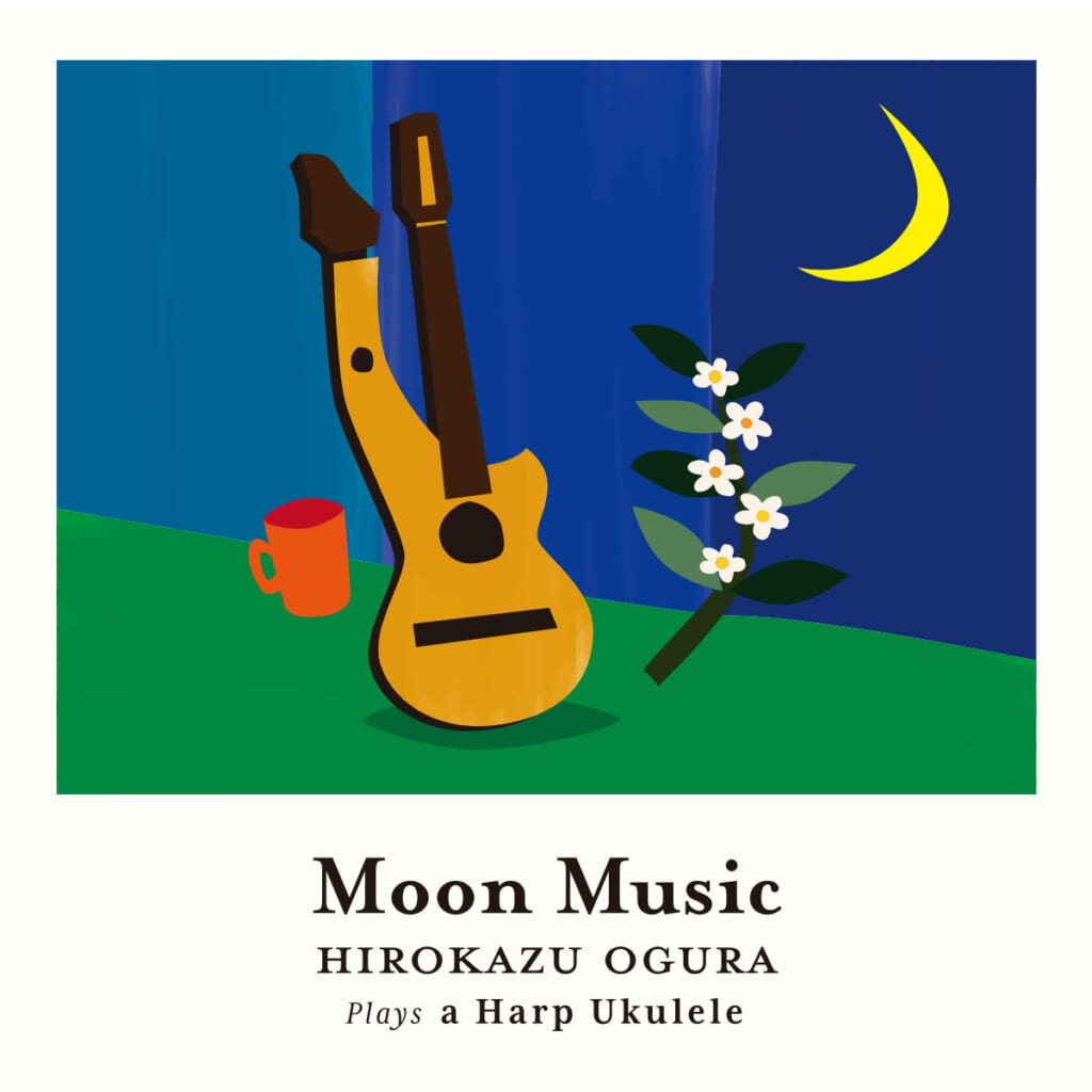 Moon Music