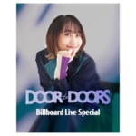 キー・ビジュアル
