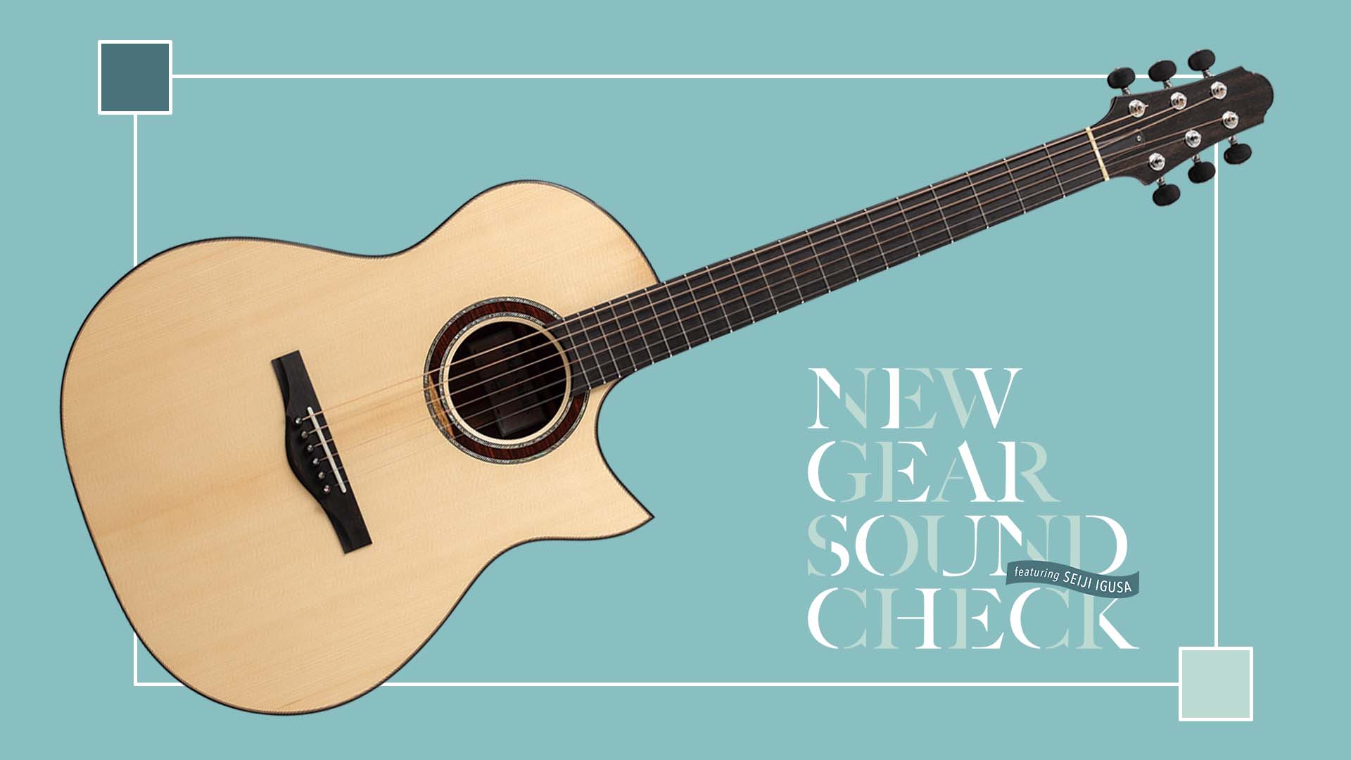 MUKAE GUITARS／RC Florentine Cutaway Master Grade Amazon Rosewood｜NEW GEAR SOUND CHECK featuring Seiji Igusa - 2026 SPRING -