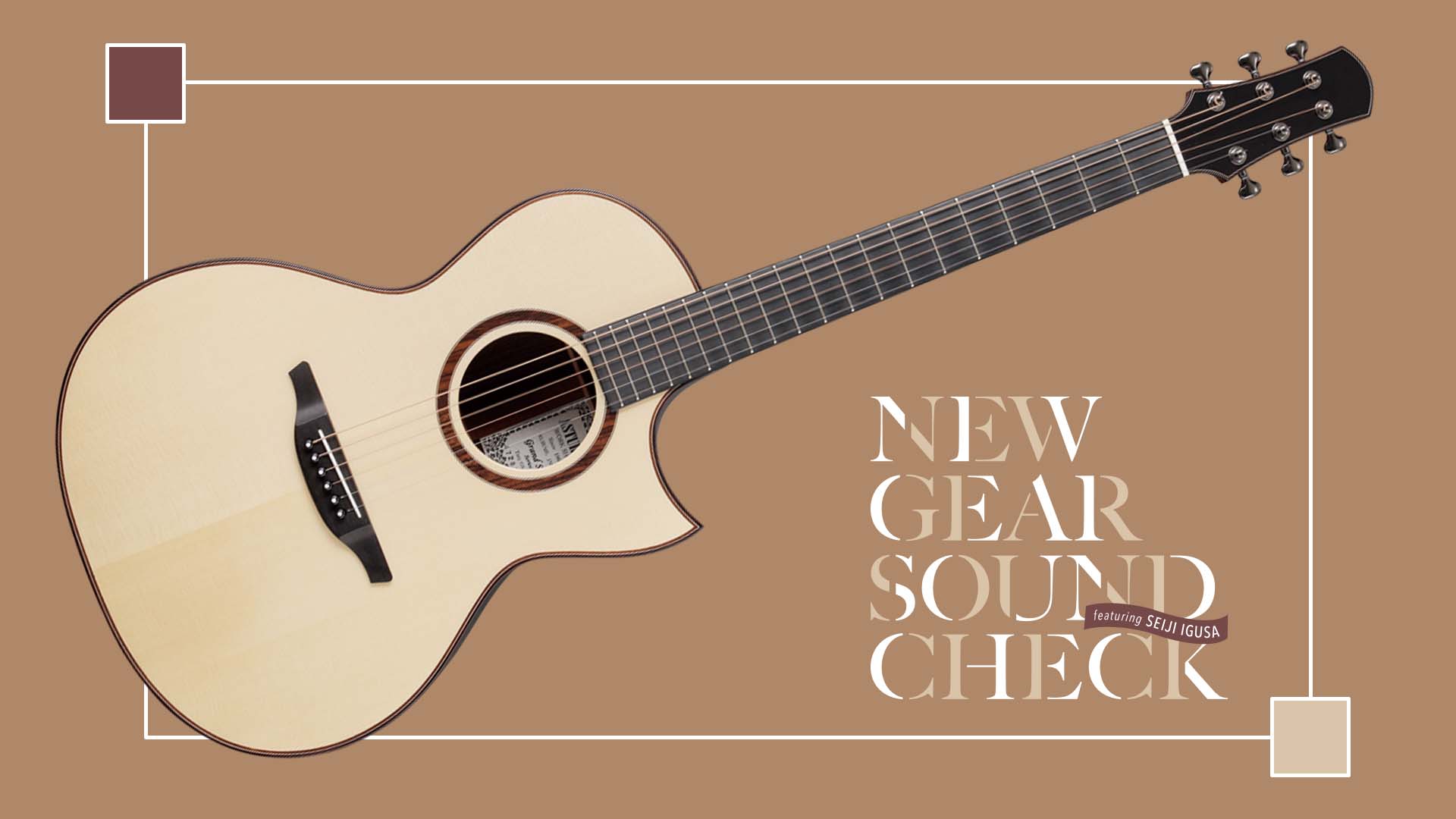 ASTURIAS／Tiny GS SR｜NEW GEAR SOUND CHECK featuring Seiji Igusa - 2026 SUMMER -