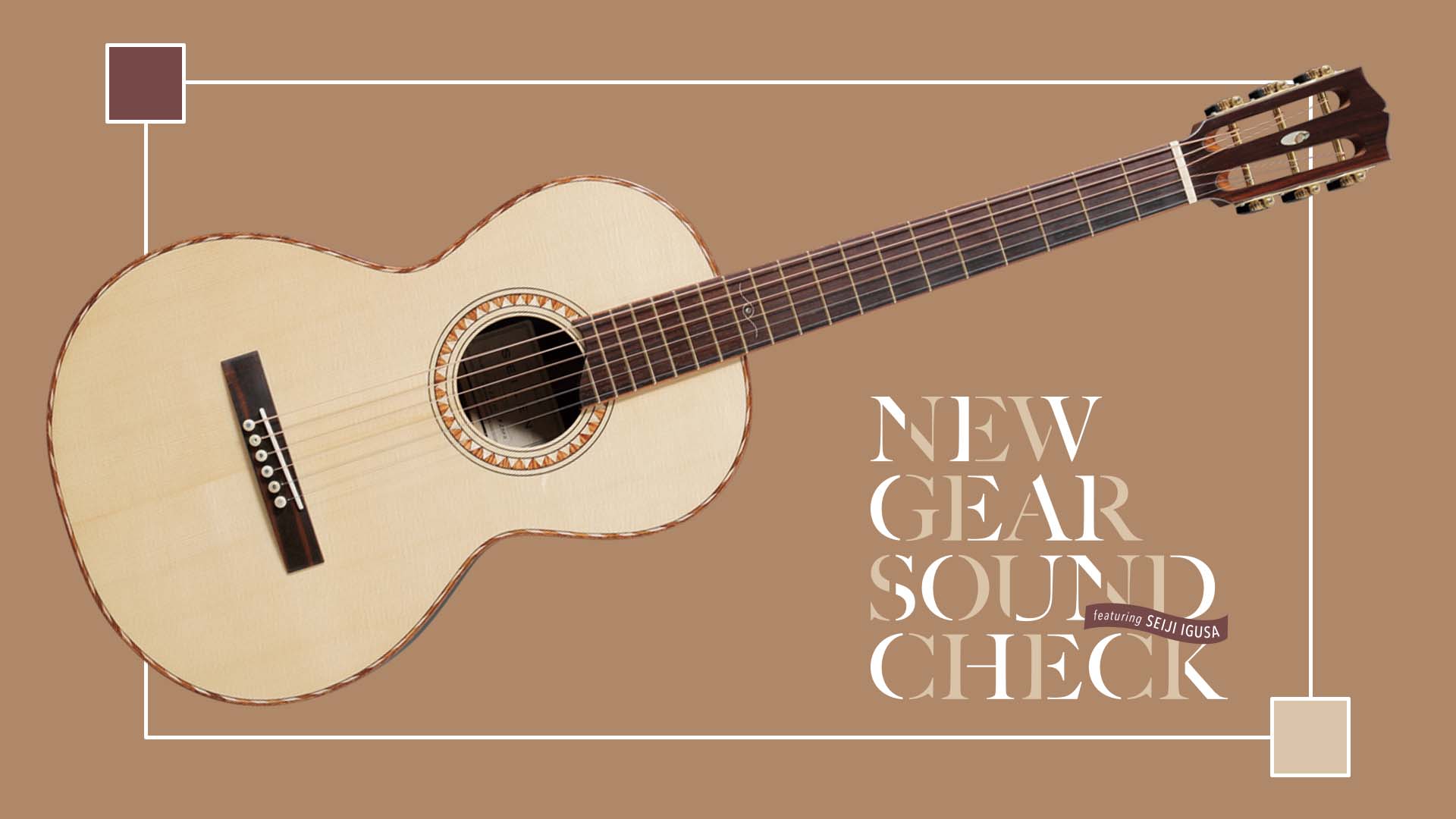 SEILEN／SLG25NY-870/GS｜NEW GEAR SOUND CHECK featuring Seiji Igusa - 2026 SUMMER -