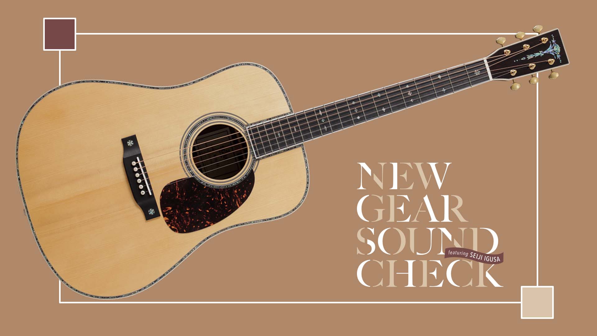 SIGMA GUITARS／SDR-42｜NEW GEAR SOUND CHECK featuring Seiji Igusa - 2026 SUMMER-