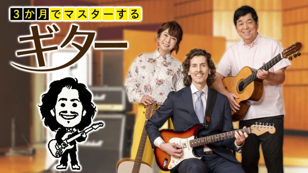 キー・ビジュアル