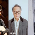 キー・ビジュアル