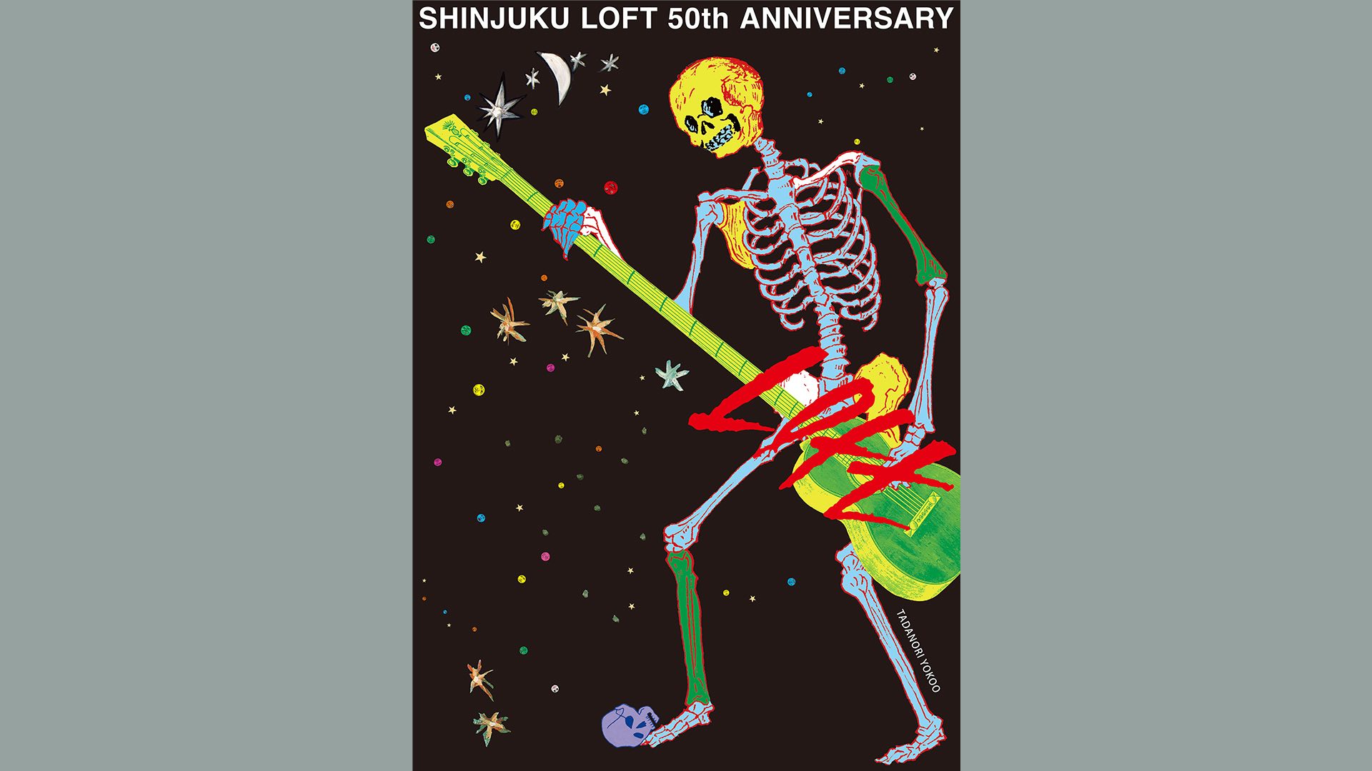 新宿ロフト50thイベントにて中田裕二と和田 唱のアコースティック競演が決定！